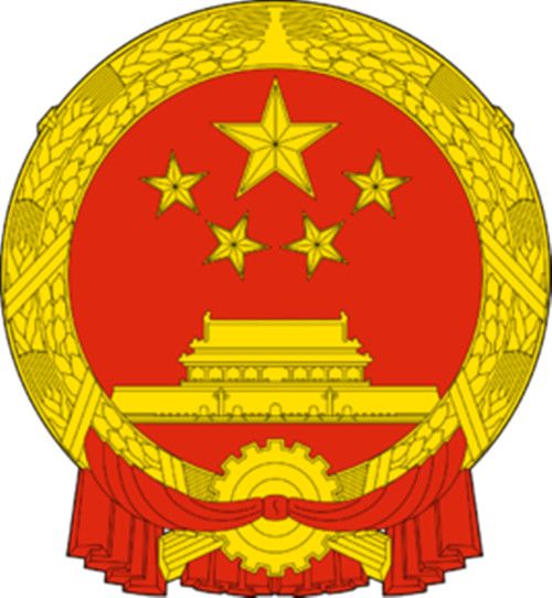 陽江市人民政府國有資產監督管理委員會