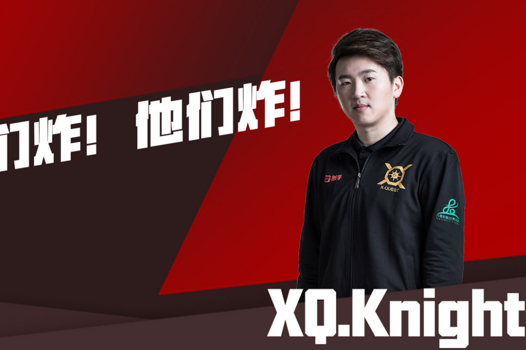 陳名銘 陳名銘