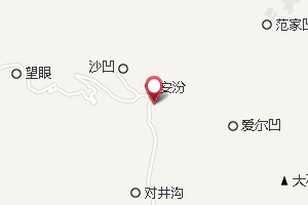 店裡