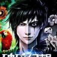 破碎幻想 破碎幻想