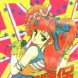 明星情侶 1 明星情侶 1