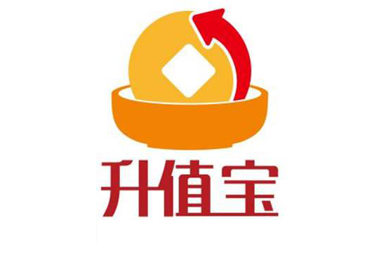 升值寶 升值寶