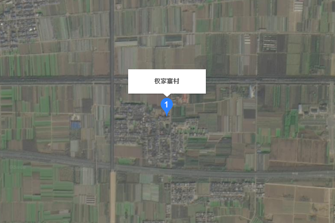權家寨村 權家寨村