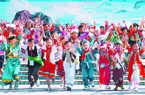 西藏民族