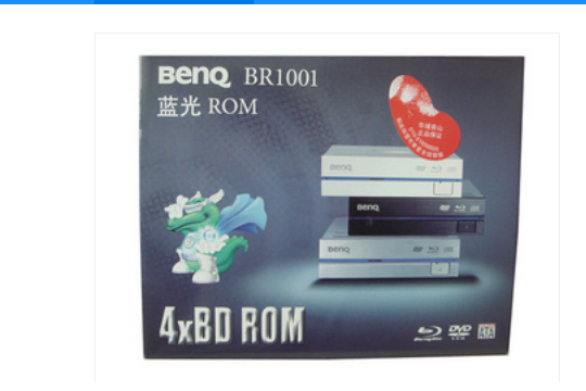 明基BR1001 明基BR1001