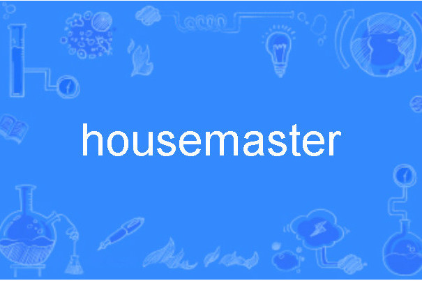 housemaster housemaster