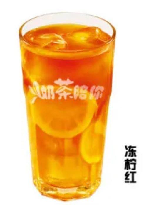 奶茶陪你 奶茶陪你