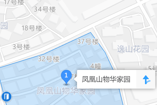 物華家園