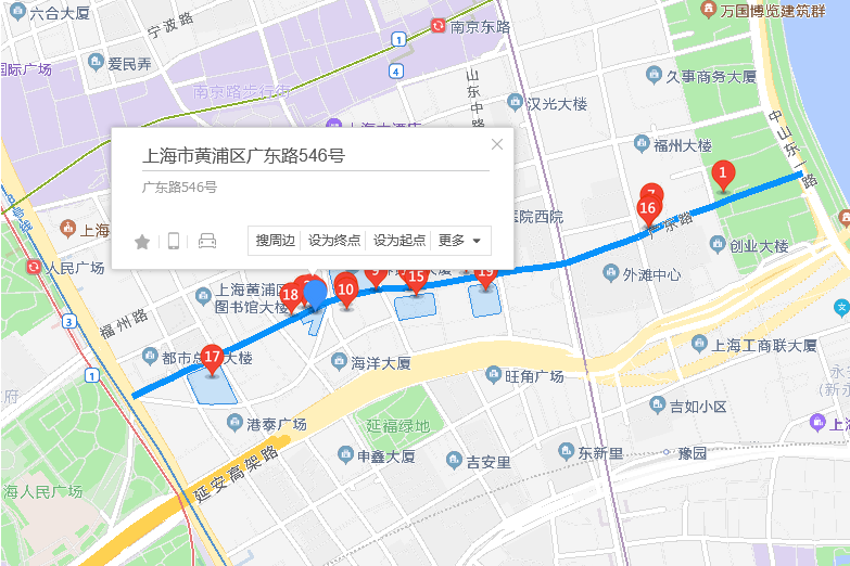 廣東路546號 廣東路546號