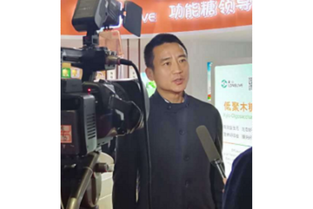 劉維(山東龍力生物科技股份有限公司總裁) 劉維(山東龍力生物科技股份有限公司總裁)