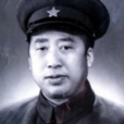 滕代遠