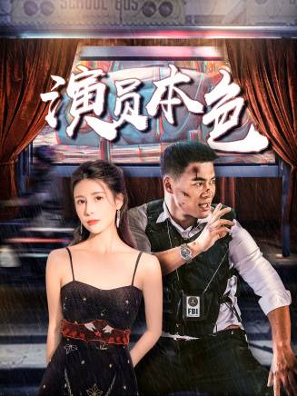 李浠雯