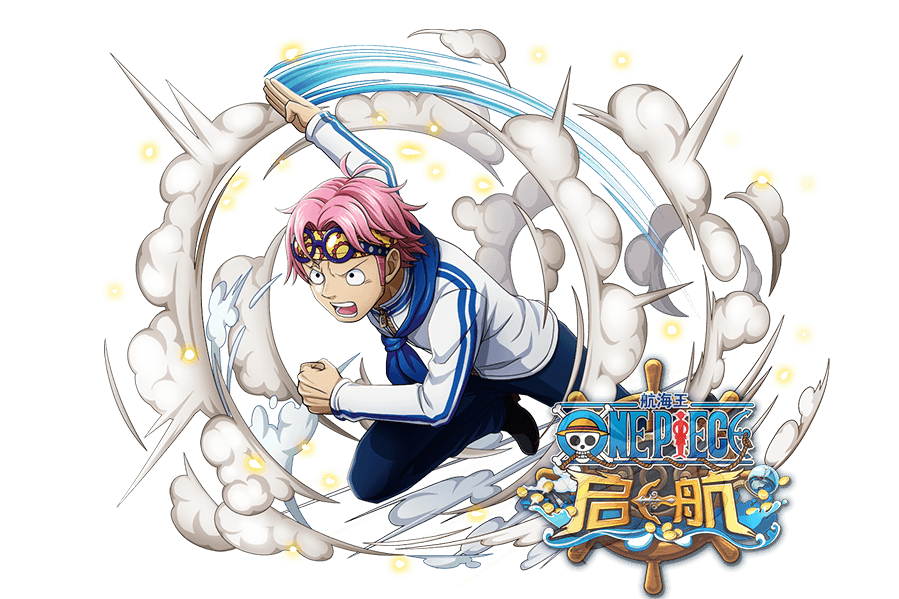 可比(遊戲《航海王啟航》中的角色) 可比(遊戲《航海王啟航》中的角色)