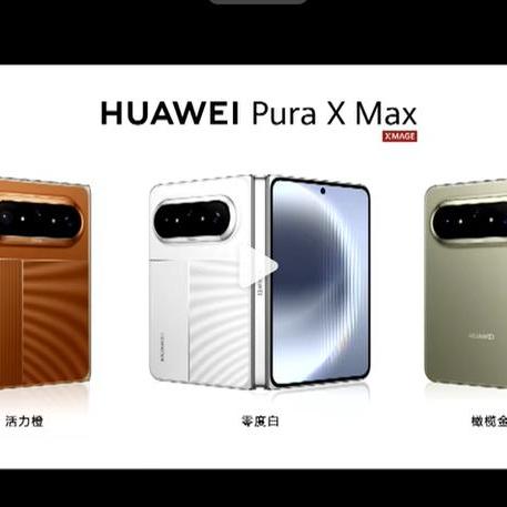 HUAWEI Pura X Max HUAWEI Pura X Max
