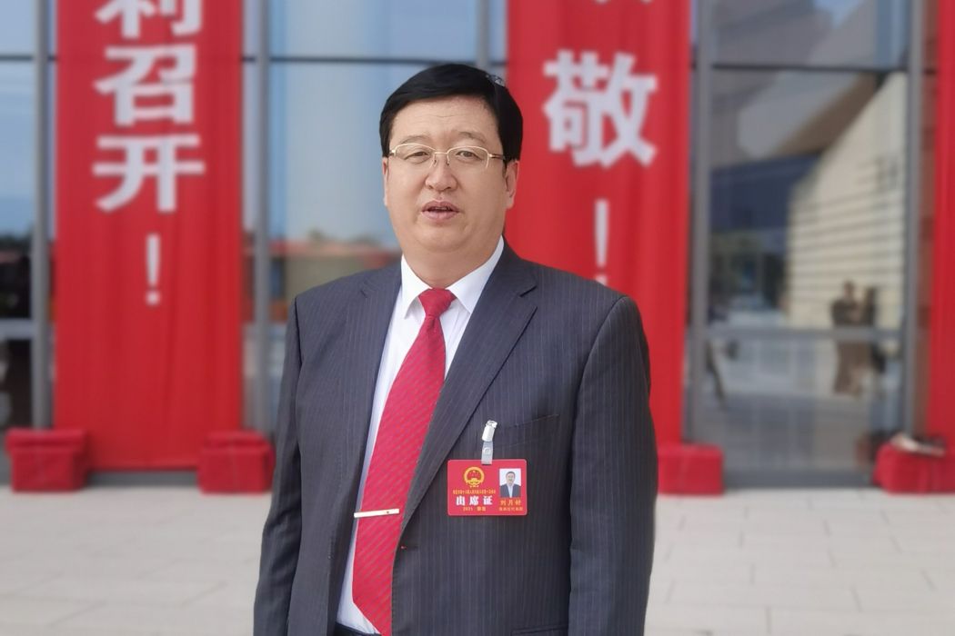 劉月好 劉月好