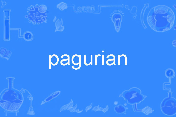 pagurian pagurian