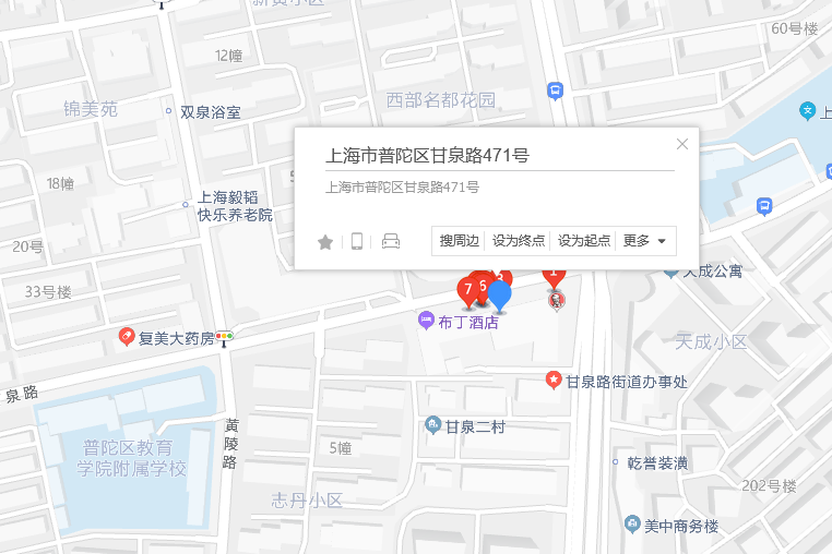 甘泉路471號 甘泉路471號