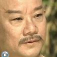 陸阿采(少林十虎之一) 陸阿采(少林十虎之一)