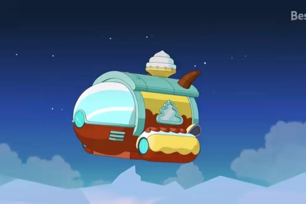颶風號 颶風號