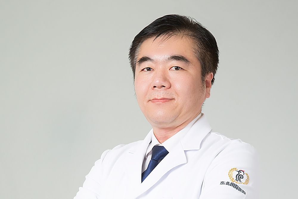 楊智(東北國際醫院胸外科主任) 楊智(東北國際醫院胸外科主任)