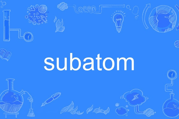 subatom subatom