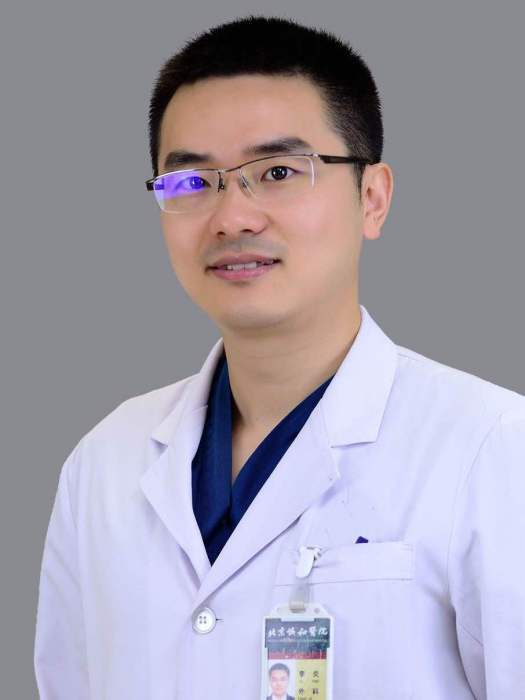 李炎(北京協和醫院乳腺外科主治醫師) 李炎(北京協和醫院乳腺外科主治醫師)