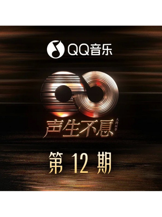 時光中想念 時光中想念