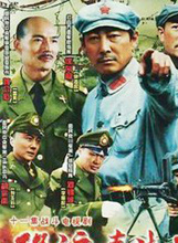 樊志起