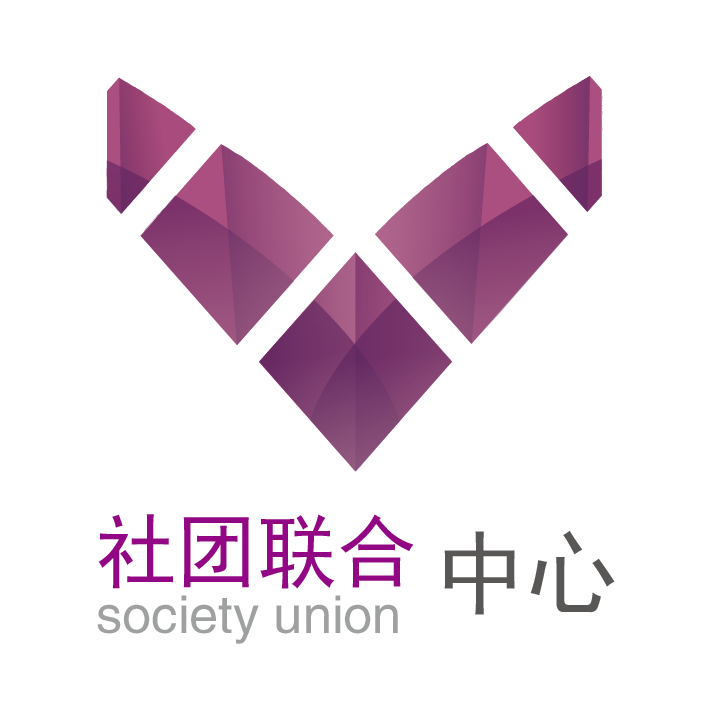 上海理工大學學生聯合會