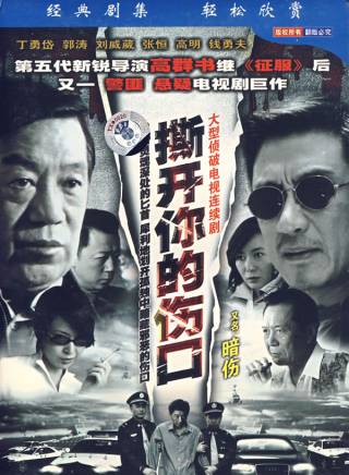 王檸 王檸