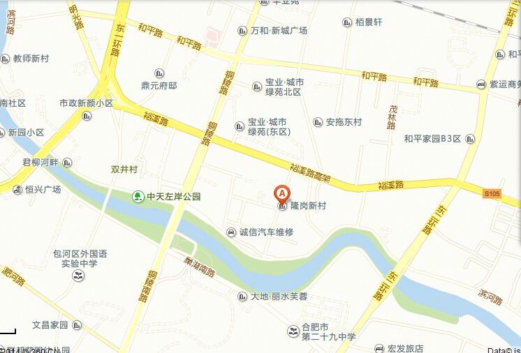 隆崗新村 隆崗新村