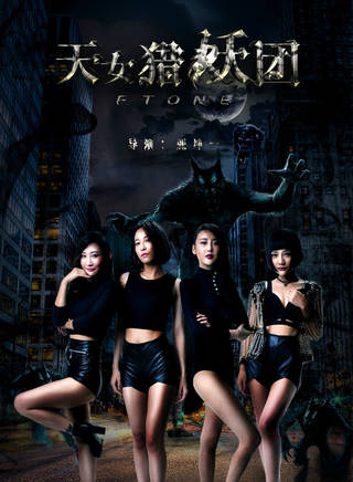 李嘉熙(中國內地女演員) 李嘉熙(中國內地女演員)