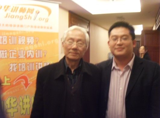 吳炳偉 吳炳偉