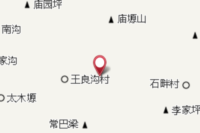 寨家塬 寨家塬