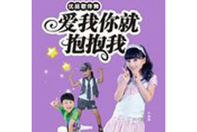 種南瓜