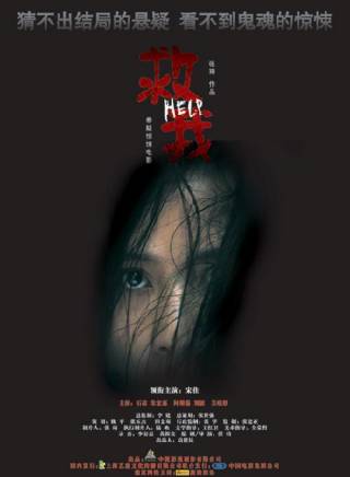 石涼(中國內地男演員、主持人) 石涼(中國內地男演員、主持人)