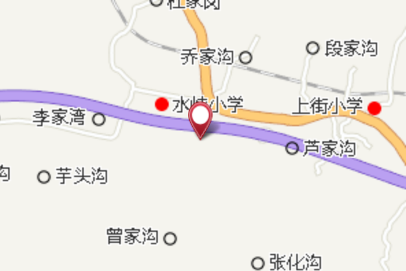 信家溝 信家溝