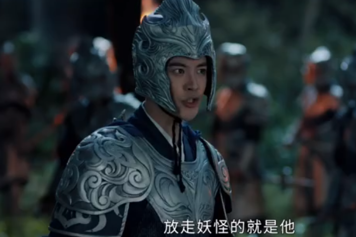 天衡(古裝神話劇《凌雲志》中的角色) 天衡(古裝神話劇《凌雲志》中的角色)