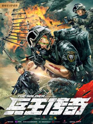 赫子銘 赫子銘