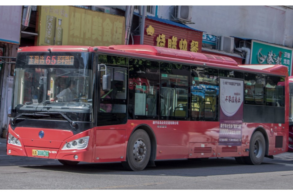 南寧公交65路 南寧公交65路