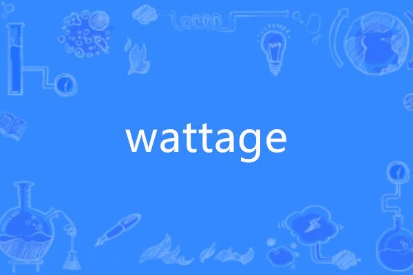 wattage wattage