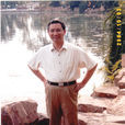 陳文忠(大學教授) 陳文忠(大學教授)