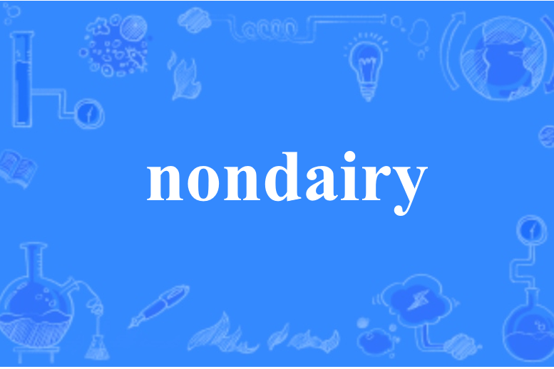 nondairy nondairy
