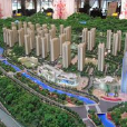貴州中國鐵建國際城
