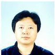 郭永新(教授，物理力學專家)