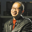 蒲劍(導演) 蒲劍(導演)