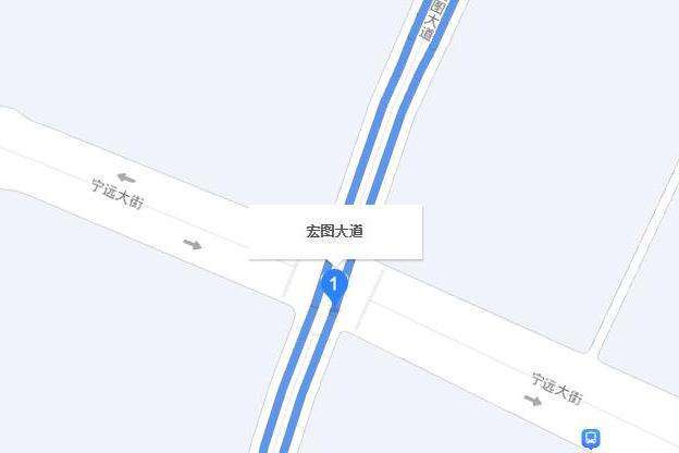 宏圖大道