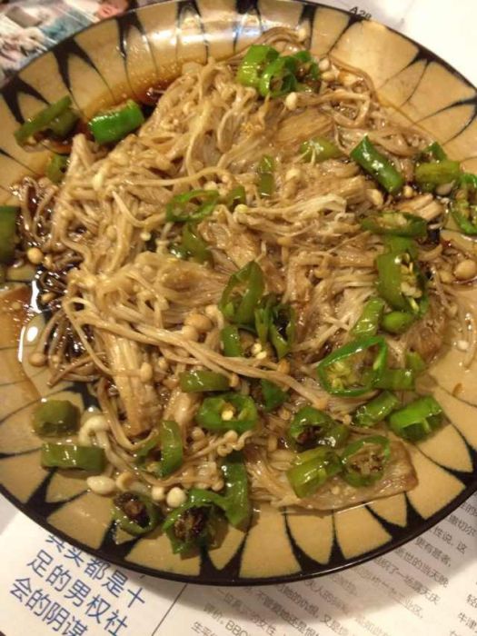 豉油金針菇 豉油金針菇