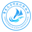 魯東大學科技創新協會