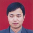 蔣勇(中國科學技術大學教授)